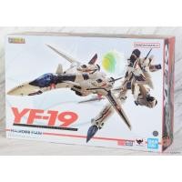ราคา Bandai DX Chogokin YF 19 Excalibur การใช้งาน Isamu Dyson ฉบับสมบูรณ์ (41914365623)