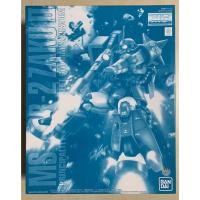ราคา ชุดโมเดล Bandai MG 1 100 ZAKU II สําหรับ Robert Kiliam (41372233853)