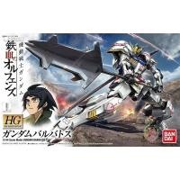 ราคา Bandai Gundam HG IBO 001 1 144 กันดั้ม Barbatos Model Kit (41272233874)