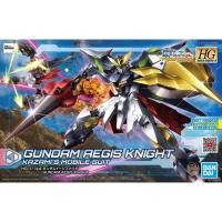 ราคา BANDAI Gundam HGBD R 033 1 144 Gundam Regis Knight Model Kit (40972246099)