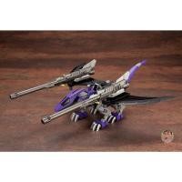 ราคา Kotobukiya Zoids ZD164 EZ 005 REDLER BC Model Kit (40218188916)