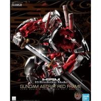 ราคา Bandai Gundam HIRM 1 100 กันดั้ม Astray Red Frame Model Kit (28842401228)
