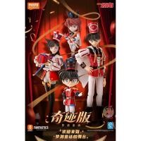 ราคา ชุดโมเดลบูคies Detective Conan (28391573620)