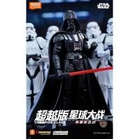 ราคา Blokees Star Wars Darth Vader Model Kit (28292297644)