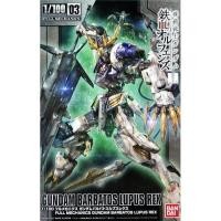 ราคา Bandai 1 100 Full Mechanics Gundam Barbatos Lupus REX Model Kit (28191573629)
