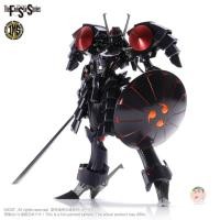 ราคา Volks FSS IMS 1 144 BATSH ชุดโมเดลอัศวินดํา (28191573593)