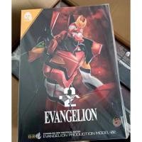 ราคา 3A Threezero EVANGELION EVA รุ่นการผลิต 02 รุ่นสําเร็จรูป (29142401252)