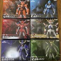 ราคา Sen Ti Nel Chou Dan Kadou Ronin Warriors Yoroiden Samurai Trooper Action Figure (29659225220)