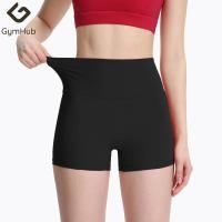 ราคา GymHub กางเกงขาสั้นโยคะเอวสูง กระชับสะโพก รัดรูป แห้งเร็ว สำหรับวิ่ง ฟิตเนส ปั่นจักรยาน กางเกงออกกำลังกายขาสามส่วน (40469202757)
