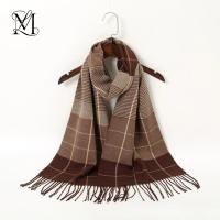 ราคา Lovosme เรขาคณิตลายสก๊อตแคชเมียร์ผ้าคลุมไหล่ผ้าพันคอฤดูหนาวพู่ Pashmina ผ้าพันคอผ้าคลุมไหล่ผู้หญิง Keep Warm Headscarf (28081278521)