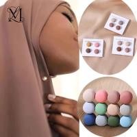 ราคา Lovosme 6 ชิ้น ถุง Headscarf ผ้าคลุมไหล่แม่เหล็กเข็มกลัด Clasp Claspsp Headscarf กิ๊บแม่เหล็กฮิญาบตุง ครองซัง บาหู (25293231569)