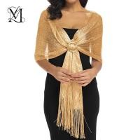 ราคา Lovosme Glitter Shimmer Shawl ผ้าพันคอสีทึบพู่ผ้าพันคอผ้าคลุมไหล่แฟชั่นฤดูร้อน Daylight Party ผ้าคลุมไหล่ผ้าพันคอ (26931434447)