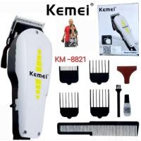 ราคา ปัตตาเลี่ยน Kemei KM 8821 ปัตตาเลี่ยน แบตตาเลี่ยนมีสาย แบตเตอเลี่ยนไฟฟ้า เครื่องตัดผม (28928981973)