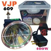 ราคา ราคา 1อันนะคะ VJP 609 ไฟฉายคาดหัว LED 400W VJP609 ไฟฉายแรงสูง ไฟฉายพกพา ไฟส่องกบ (24361817038)