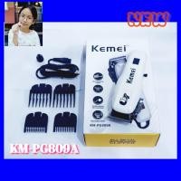 ราคา KEMEI KM PG809A แบตเตอเลี่ยนตัดผม ปัตตาเลี่ยนตัดผม รุ่นใหม่ล่าสุด (20510736844)