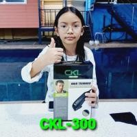 ราคา ปัตตาเลี่ยน ตัดผม ปัตตาเลี่ยนแบบมีสาย ตัดผมไฟฟ้า CKL CKML (5925228317)