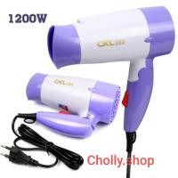 ราคา cholly shop ไดร์เป่าผม CKL รุ่น CKL 282 1200w ราคาถูกที่สุด (5132047321)