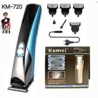 ราคา KM720 ปัตตาเลี่ยน kemei ปัตตาเลี่ยน แบตเตอเลี่ยนไร้สาย ปัตตาเลี่ยนไร้สาย เครื่องตัดผม (4735648962)