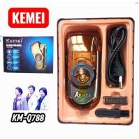 ราคา เครื่องโกนหนวด ไฟฟ้า KEMEI KM Q 788 แบบชาร์จไฟ ไร้สาย ขนาดพกพา (4393112662)