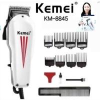 ราคา ปัตตาเลี่ยน Kemei 8845 ปัตตาเลี่ยน แบตตาเลี่ยนมีสาย แบตเตอเลี่ยนไฟฟ้า เครื่องตัดผม (4535972718)