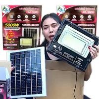 ราคา สปอร์ตไลท์โซล่าเซลล์ 5000 วัตต์ เปิด ปิด อัตโนมัติ แผงใหญ่พิเศษ สว่างมาก รุ่น JM 3000 400LED (27717790606)