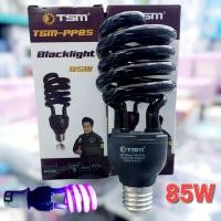 ราคา ราคา 1ดวง TSM หลอดแบล็คไลท์ หลอดไฟหลอดล่อแมลง E27 หลอดไฟแบลคไลท์ BLACKLIGHT (27461441340)