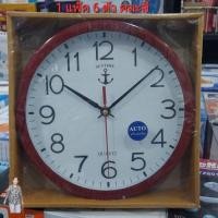 ราคา 1 แพ๊ค 6 ตัว คละสี SUNTIME TW 901 นาฬิกาแขวน นาฬิกาแขวนผนัง AUTOเครื่องเดินเรียบ ขนาด 9นิ้ว (24537843960)