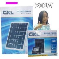 ราคา สปอร์ตไลท์ โซล่าเซลล์ CKL 8200 200W 8120 120W LED SOLAR PANELS แสงสีขาว (4552018543)