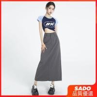 ราคา SADO ชุดกระโปรงสีเทาสไตล์ slimmer a line สำหรับฤดูร้อน ทรงเอวสูงและกระโปรงยาว (43073208663)