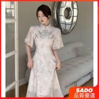 ราคา Sado ชุดเดรสย้อนยุคแฟชั่นสำหรับสาวอวบไซส์ใหญ่สไตล์อ่อนโยนสำหรับผู้หญิงชุดกี่เพ้าที่ปรับปรุงใหม่สำหรับฤดูร้อนสไตล์จีนปกปิดหน้าท้องดูผอมเพรียว (25485217029)