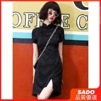 ราคา SADO ชองซาม eclipse bone สไตล์ย้อนยุคฝรั่งเศส ทันสมัยสำหรับโอกาสพิเศษ (42864309866)