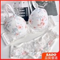 ราคา SADO บราพушอัพรายการญี่ปุ่นหวานแบบลายดอกไม้สำหรับทรงเต้านมที่ใหญ่ (42669165537)