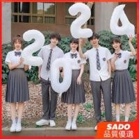 ราคา Sado Preppy สไตล ์ นักเรียนมัธยมปลายชุดนักเรียนหญิงชุดนักเรียนชุดนักเรียนฤดูกาลรับปริญญาเกมนักร ้ องประสานเสียงชุดนักเรียนมัธยมต ้ น (29151597956)