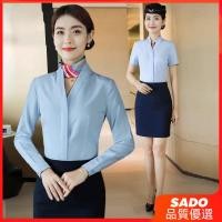 ราคา SADO Professional Wear Flight Chengyi สอบสัมภาษณ์สวมใส่อย่างเป็นทางการพนักงานต้อนรับบนเครื่องบินชุด v คอแขนสั้นเสื้อสีขาวผู้หญิงแขนยาว W (28554168235)