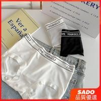 ราคา กางเกงในผู้หญิง 6 แพ็ค ขนาดบวก 100 ผ้าฝ้ายแท้ ต้านเชื้อแบคทีเรีย ไร้รอยต่อ เพื่อความกระชับและยกสะโพก (50001514978)