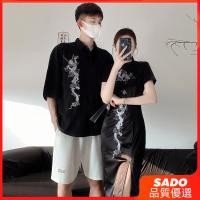 ราคา Sado ชุดคู่รักไซส์ใหญ่สำหรับสาวอวบ150กก ชุดกี่เพ้าปักลายมังกรสไตล์จีนเข้ม (28412656849)