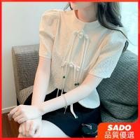 ราคา Sado เสื้อกี่เพ้าแบบสั้นกระดุมจีนแบบย้อนยุคสไตล์จีนเสื้อเชิ้ตผ้าชีฟองแขนสั้นคอปกยืนลาย jacquard เก๋ไก๋สำหรับฤดูร้อน (26408436326)