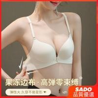 ราคา ชุดชั้นในเซ็กซี่ไม่มีโครง ออกแบบมาสำหรับความสวมใส่สบาย มีกางเกงแบบไร้ขอบ และพิมพ์ลายเพื่อให้น่าสนใจ (48652262497)