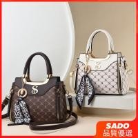 ราคา SADO กระเป๋าสตรีแบบเรียบง่าย พิมพ์ลายสวยงาม สะพายไหล่หรือถือ สไตล์วินเทจ (43573880234)