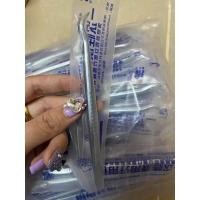 ราคา คีบเทียม คีบงานเทียม คีบงานถูก คีบอลูมิเนียม (3083275114)