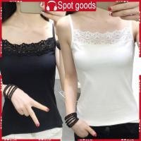 ราคา Win Camisole สำหรับผู้หญิง ลายลูกไม้ เสื้อยกระดับสายเดี่ยวสำหรับฤดูร้อน (43708841603)