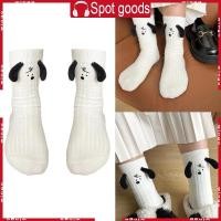 ราคา ถุงเท้าลายหูสุนัข แบบน่ารักและตลก สำหรับผู้หญิง คนรักสุนัข (42458846805)