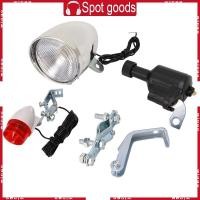 ราคา ไดนาโมจักรยาน เพิ่มไฟท้ายและแสงสว่าง สำหรับการขี่ในเวลากลางคืน (40011742845)