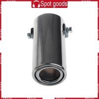 ราคา WIN ปรับ Resonated Muffler ปลายท่อไอเสียสแตนเลส ท่อไอเสีย (56600090064)