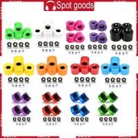 ราคา ชุด 4 ล้อยาง PU สำหรับ Longboard แบบ Cruiser และ Street (53251154884)