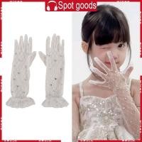 ราคา ถุงมือลูกไม้สีขาวสำหรับงานแต่งงาน เหมาะสำหรับเด็กและทำให้ชุดของคุณดูเป็นทางการมากขึ้น (52851141842)