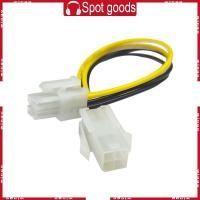 ราคา 1pc 20cm ATX 4Pin Male To 4Pin Female PC CPU Power Supply Extension Cable Cord (56201146285)