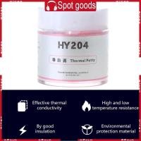 ราคา WIN HY234 CPU ฮีทซิงค์พลาสเตอร์ซิลิโคนผสมจาระบีนําความร้อน (51951136850)