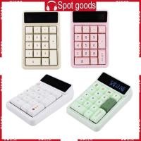 ราคา WIN Mechanical Numeric Keboard Keypad ประสิทธิภาพคอมพิวเตอร์ Numpad พร้อมคู่ (49850115080)