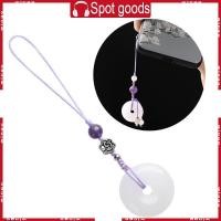 ราคา ชนะ ละเอียดอ่อนสีขาวหยกหัวเข็มขัดหยกโทรศัพท์โซ่เสน่ห์หยกหรูหราพวงกุญแจเครื่องประดับ (49450109983)